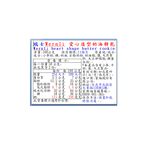 瑞士Wernli 愛心造型奶油餅乾, , large