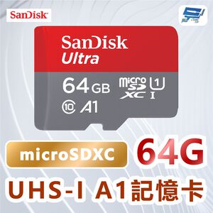 昌運監視器 SanDisk Ultra microSDXC 64GB A1 C10 U1 UHS-I 記憶卡