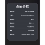 【Leo手機周邊專賣店】DeLUX (SIKAI)雙鍵有線鍵盤可自定義 / 白色, , large