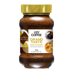 KEY COFFEE GRAND TASTE MILDDARK 100g