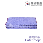 Multipurpose Mop (3p), , large