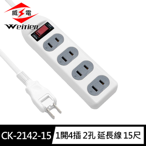 CK-2142-6