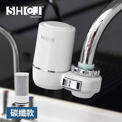 SHCJ廚房水龍頭過濾器【碳纖維款】清洗蔬菜水果洗手 除氯除重金屬鐵屑懸浮物