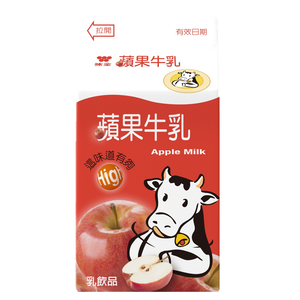 Weichuan Apple Milk