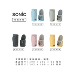 【龍品文創】日本SONIC  FD-8265 五感色立式磁吸筆袋-Y陽光萊姆黃, , large