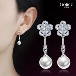 【Gulicc 】, , large