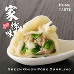 Pork dumplings, , large