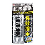 car supplies, , large