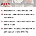 PERFECT 理想牌 極緻316不鏽鋼蘋果型七層複合金湯鍋附蓋蘋果鍋 18cm單把-Leidea樂德兒, , large