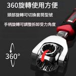 52-in-1 multi-functional wrench, , large
