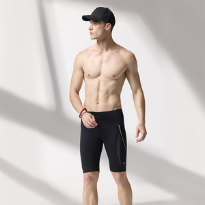 MONINA  MIT  Big men Boxer briefs -L