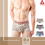 Men's Underpants, , large