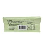 Crispy Matcha Cookies, , large