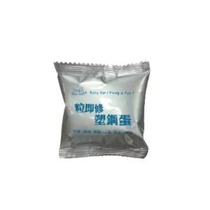 [春佰億]愛家捷 粒即修 塑鋼蛋20g 1入