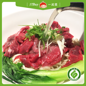 【一起買】現切台灣冷藏牛涮涮組