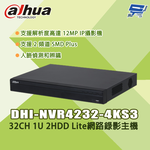 昌運監視器 大華 DHI-NVR4232-4KS3 32路 1U 2HDD Lite 網路錄影主機, , large