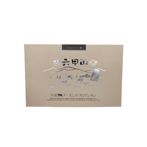 【限量】六甲山牛奶風味杏仁酥禮盒(無附提袋)