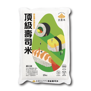 frist class Sushi rice 1.8 Kg