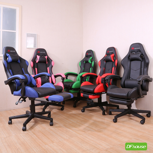 Gaming chair