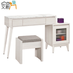 Dressing table, , large