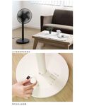 ±0 XQS-Y620  正負零 電風扇 電扇 循環扇 風扇 立扇 公司貨, , large