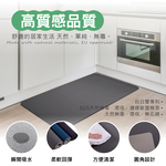 【Monster】 Soft Diatomaceous Earth Kitchen Absorbent Mat (120x50cm) – Gray, Round Corners, , large