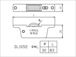 【協進五金】#304 可調式V型輪 白色, , large