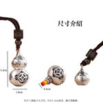【A&R】精雕鏤空金錢葫蘆款吊墜附楞嚴咒經文 , , large