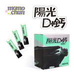 [群星生醫]momochan 陽光D+鈣, , large