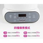 SUPAFINE MEIJI Smart Lifting Electric Hot Pot HF-N8346, , large