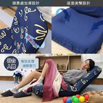 Thales High Back Spacious and Comfortable Japanese style chair, , large