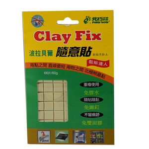 PolarBear 60g Clay Fix