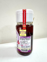 [皇廷] National competition longan honey 700g, , large