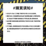 SOLIS X  NOWAR聯名系列斜跨腰包-經典黑, , large