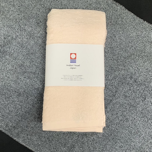 imabari bath towels