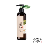 Relieve stress- Aroma Therapy Body Massage Oil , , large