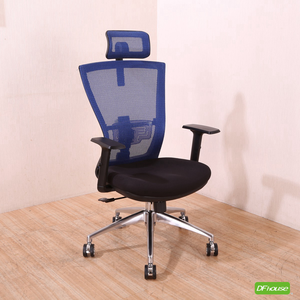 computer chair