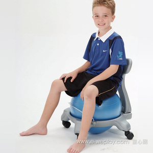 [Yong Quanxin] Weplay Body Potential Development Series [Creative Interaction] Modern Ball Chair (Small) ATG-KE0312