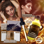 Grow Gorgeous Hair Intense 60ml, , large