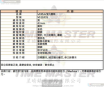 [星晴錶業]VERSACE手錶,42mm,VS11831墨綠色錶面金色錶殼金銀相間精鋼錶帶款, , large