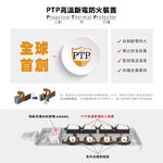 computer peripherals, , large