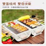 outdoor products, , large