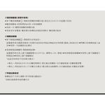 Magic Cube 魔術方塊多功能鬧鐘 電子式時鐘 造型桌鐘, , large