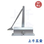 門弓器【RYOBI】自動關門器162 銀色 內擋 門開90度 適用門重30~50KG 垂直式安裝, , large