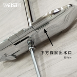 [JTAccord 台灣吉田] SP-555花灑沐浴龍頭, , large