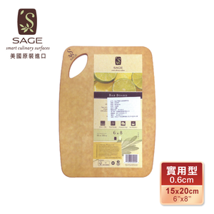【SAGE美國原裝】無菌木砧板實用型15*20cm組合組