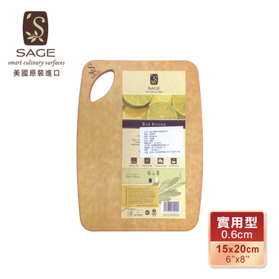 【SAGE】美國原裝進口抗菌木砧板-實用型15*20cm 刀具砧板組合