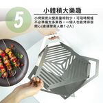 【純鈦燒烤架組】純鈦烤肉架 中秋節 盤子 烤肉籤 露營 健康環保 可重複使用 耐高溫 耐酸鹼, , large