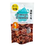 MAG MAG 湄南Q梅, , large