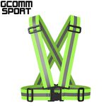GCOMM SPORT 多用途運動高反光高可見度安全背心 反光綠, , large